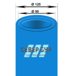 НПВХ 125/90